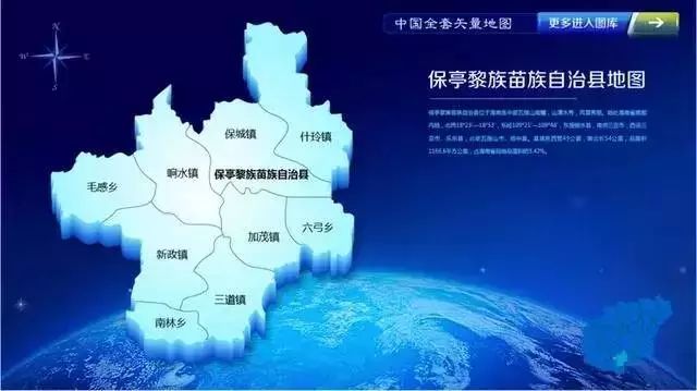 海南人口_2020年,海南常住人口预计接近1000万,5年后更多(3)