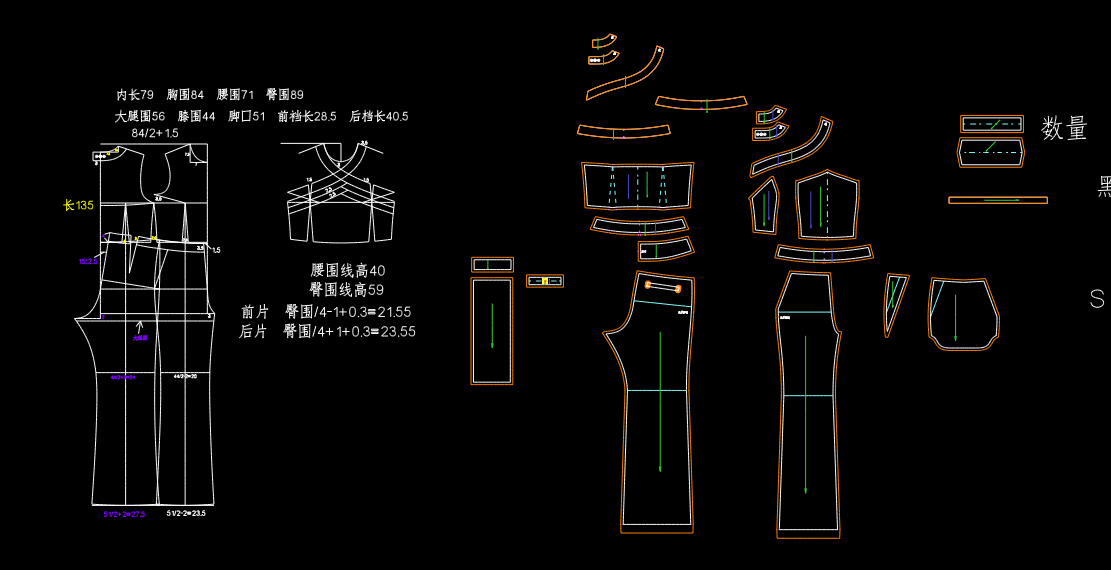 连体裤打板纸样教程山本服装打板