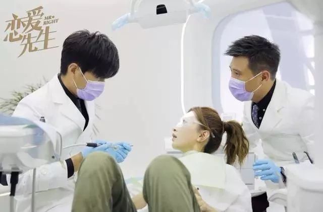 《恋爱先生》牙医靳东,把婚姻比作牙箍,你同意不?