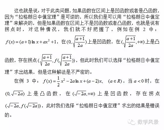 彗星简谱_哈雷彗星(3)