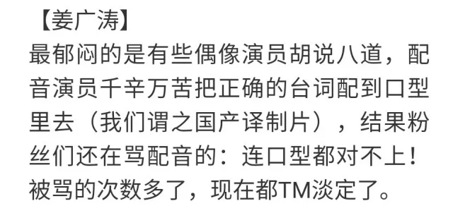 不服简谱_不服汪苏泷钢琴谱简谱(3)