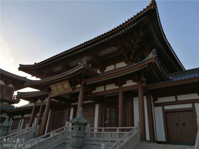 沈阳难得一见的唐代建筑风格寺庙