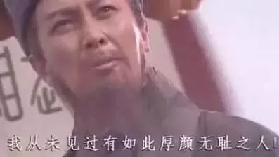 郑恺用上海话配音《三国演义》,口型竟然全都对上了!