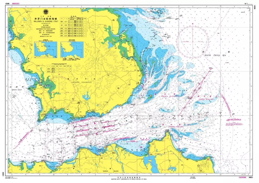 【海图更新】粤海铁路轮渡(南,北港),外罗门至琼州