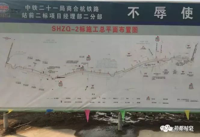 谯城区人口_蒙城到底能算几线城市 权威解读来了(3)