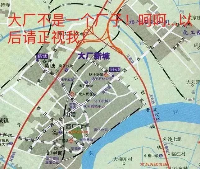 大厂回族自治县人口_大厂回族自治县在哪里