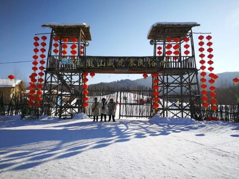 凤凰山民俗村:古老的雪,年轻的情;黑龙江冬季又一个最