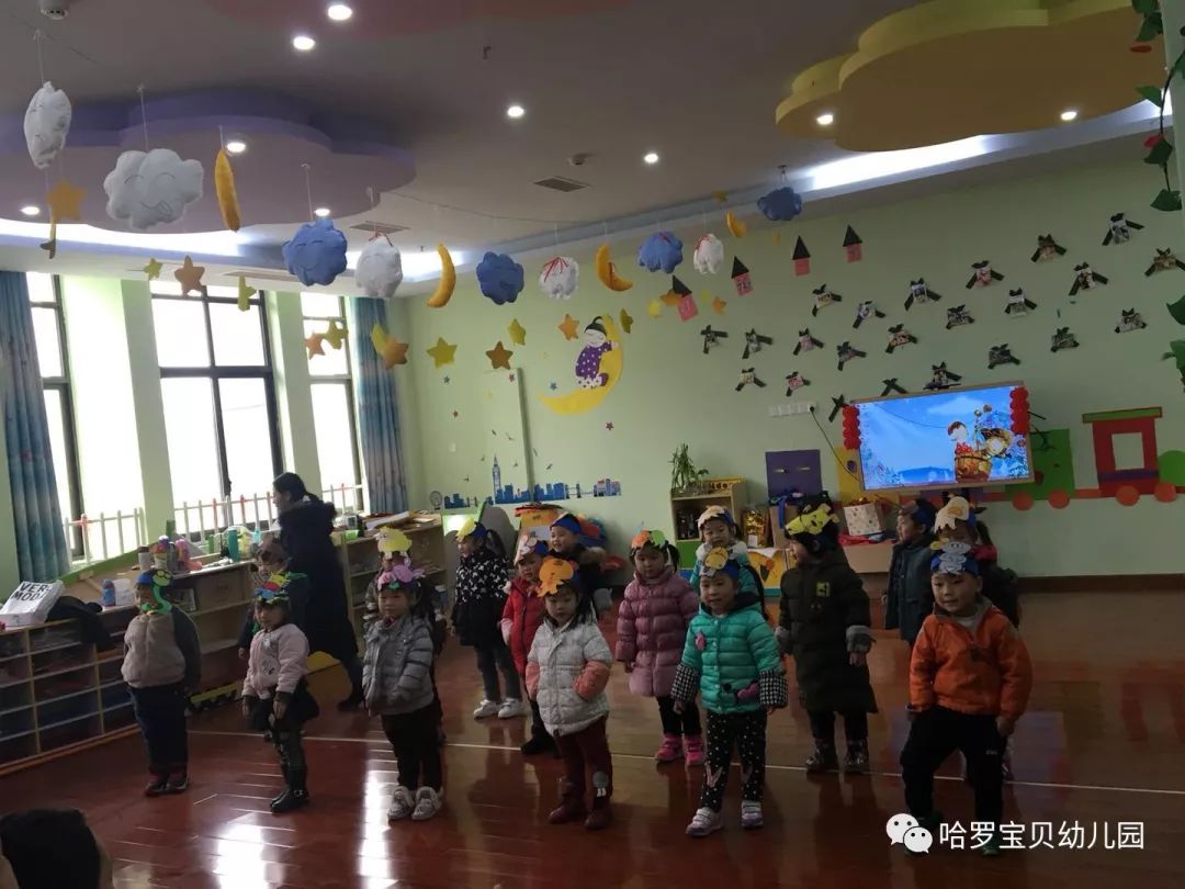 2018年哈罗宝贝幼稚园寒假通知