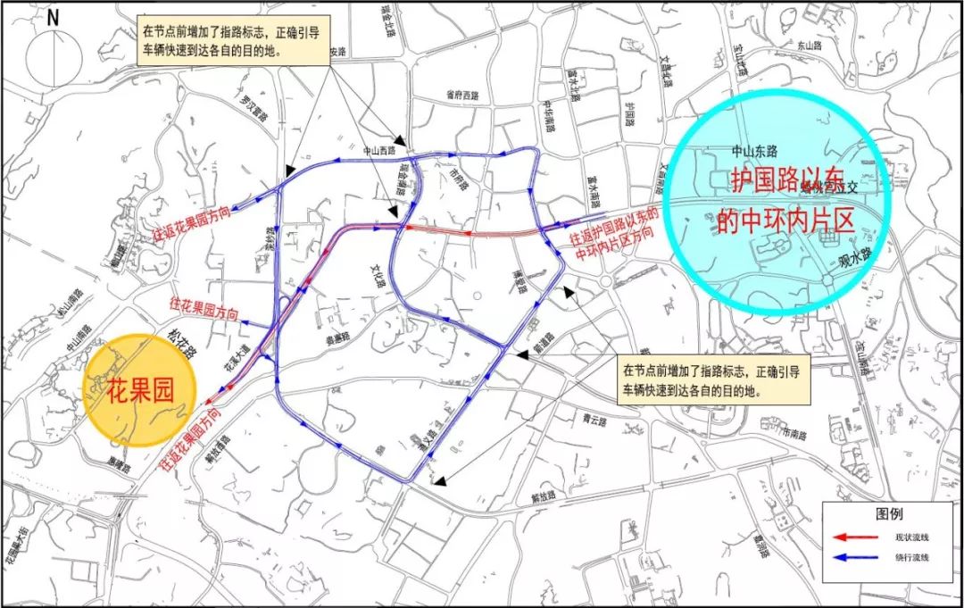 人民大道施工推进,市区多路段交通组织调整,施工路段