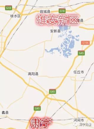 河北肃宁县离河北雄安多远图片