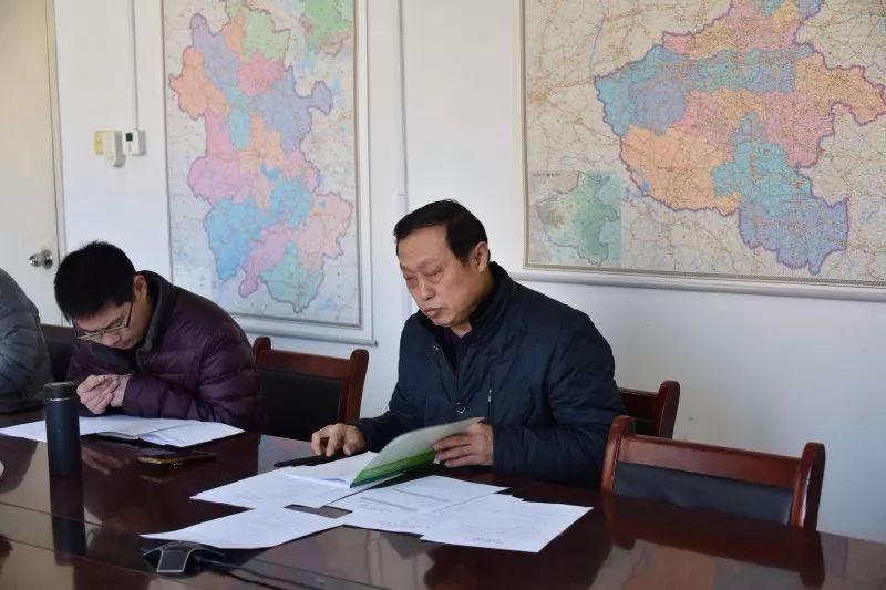 河南大河医疗有限公司 召开第一届监事会2018