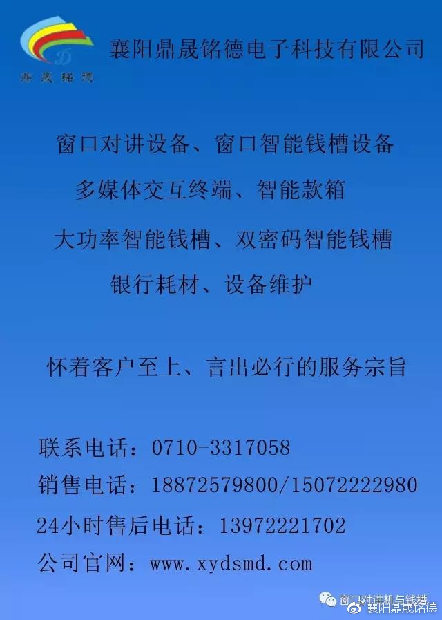 重要的事情说三遍简谱_重要的事情要说三遍(3)