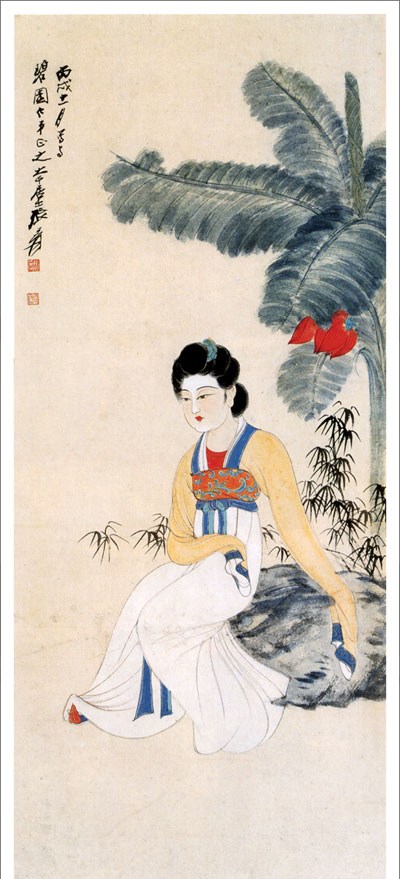 张大千人物画作品《芭蕉仕女图轴》