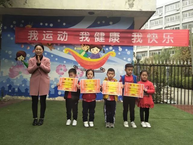 东新明珠幼儿园时光再现东新明珠幼儿园的温暖时刻