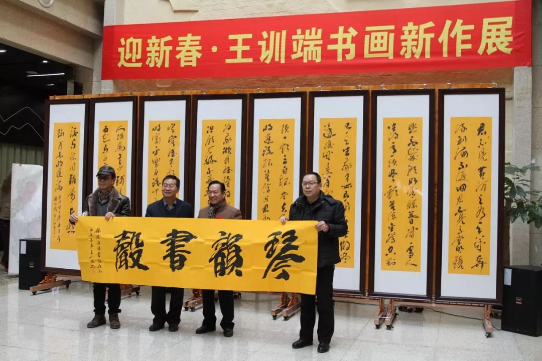 甘州区图书馆全民阅读新春季之迎新春王训端书画新作展在图书馆开展