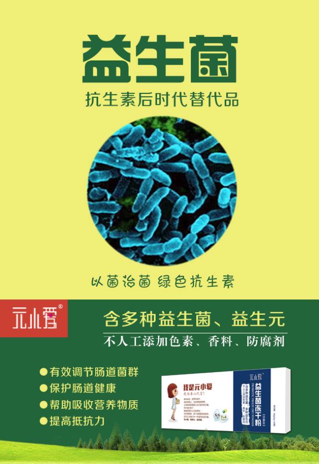 央视新闻:医生都救不了自己,如何来救你!养生不是消费,而是给你续命!