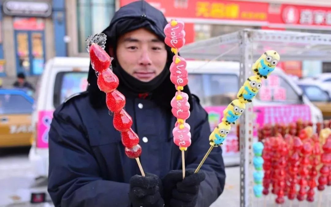 没点创意,你好意思说自己的冰糖葫芦?