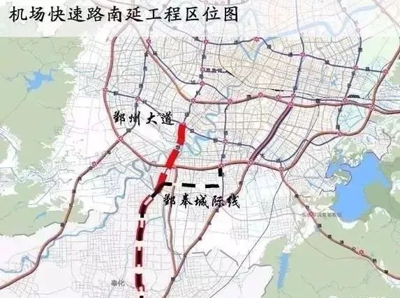 机场快速路南延工程北起鄞州大道,南至奉化岳林东路,全线总长18