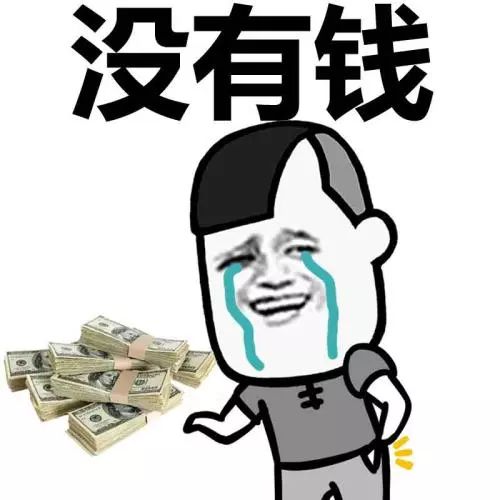 本周日要上班!好消息是:快递今年不放假