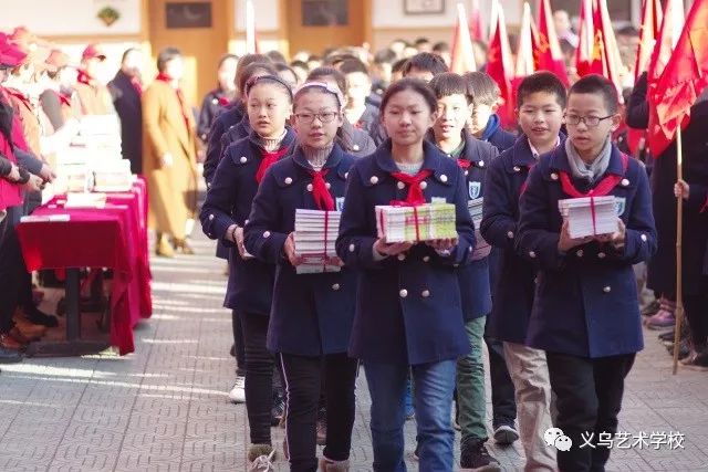 义乌市艺术学校爱心捐书活动情暖人心