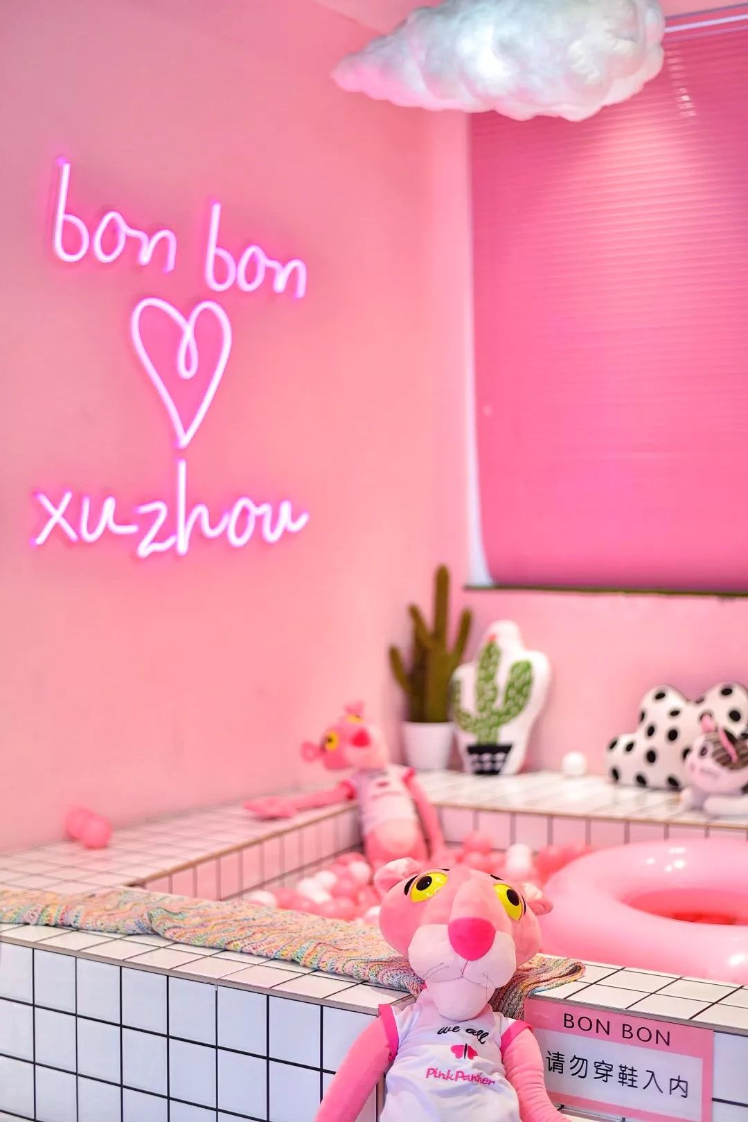 潮爆ins的粉色甜品店来徐州啦!一大片粉红豹、