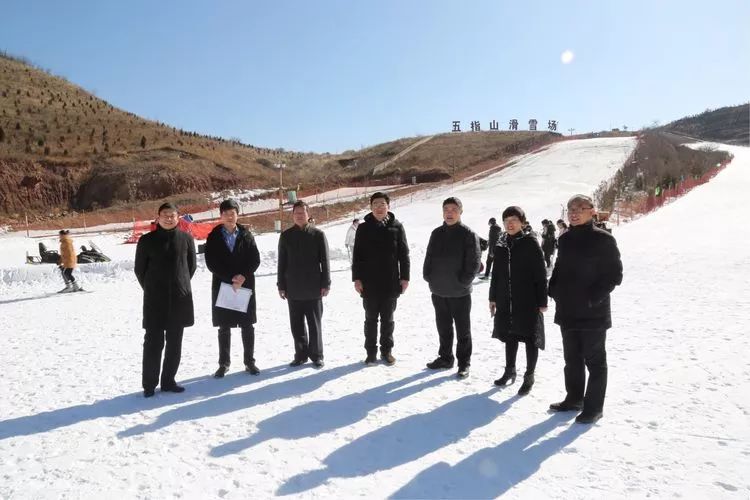 安全检查责任重大省市体育局和市公安局联合到涉县五指山滑雪场安全