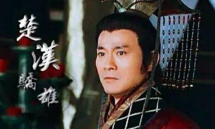 郑少秋在《楚汉骄雄》中饰演了汉高祖刘邦.