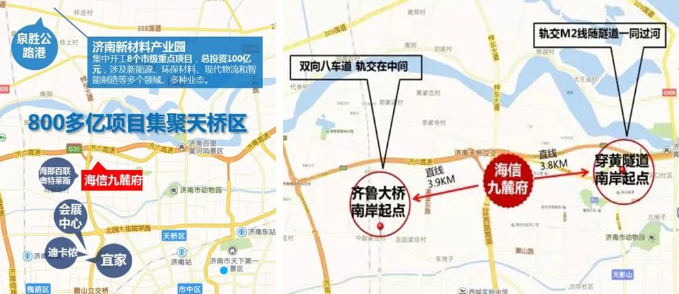 10济南新旧动能转换区对标雄安新区,先行区涉及黄河沿岸5个县区21个街