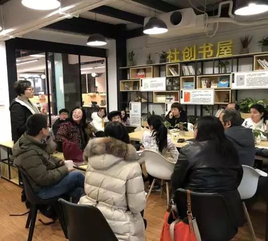 回顾【骆新书房】1月书友会之"你听,我说"