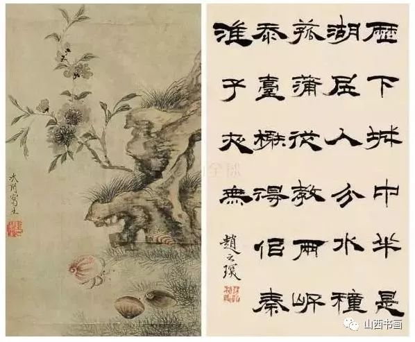 赵之琛(1781—1852),字次闲,号献父,别号宝月山人,浙江钱塘人.