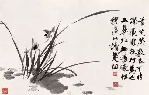 附名家兰画作品欣赏: 潘天寿兰花作品 ▼ - end - 本文由画理有话(cn