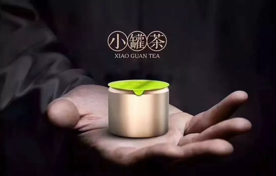 *小罐茶 精品茶叶/盒