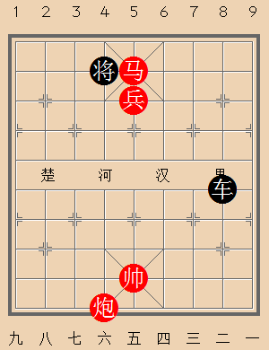 象棋残局:小精灵