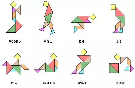 有趣的数学游戏七巧板拼图