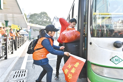 佛山司机招聘_平均薪酬3 4K不及快递员 中国司机招聘市场大数据来了(3)