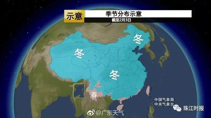 昨天(2月4日)就是立春 而佛山天气称:佛山常年入春时间在2月10日