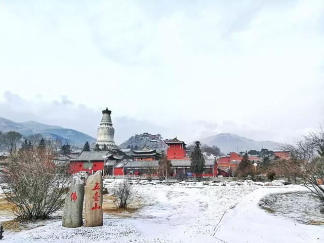 朝觐五台山,日日妙吉祥