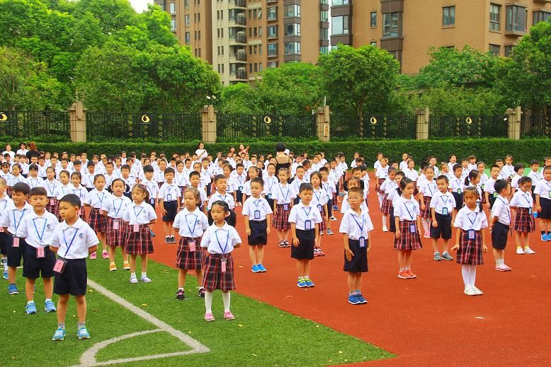 4.徐汇实验小学