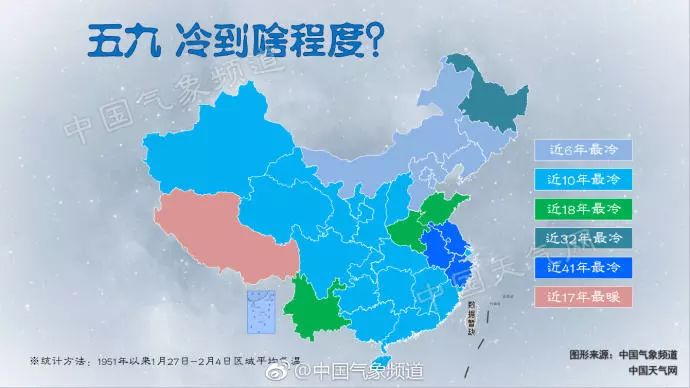 固安县人口_固安县(3)