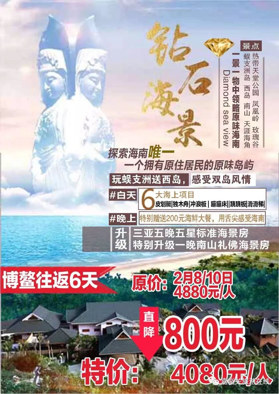 嘉峪关招聘_嘉峪关人才网,嘉峪关招聘网,嘉峪关人才市场 嘉峪关在线招聘求职