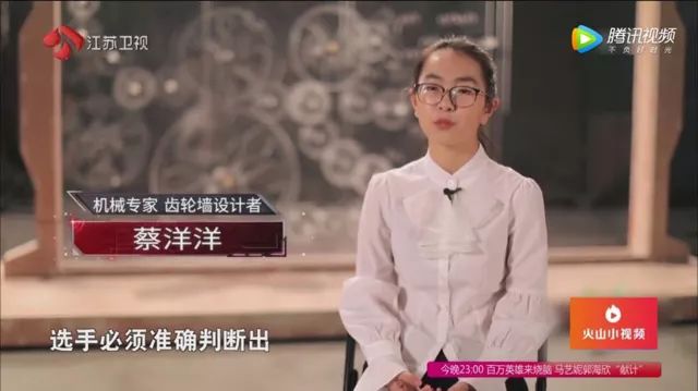 吴健雄学院三年级 机器人俱乐部副主席)和蔡洋洋(机械工程学院三年级)