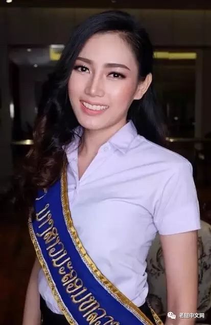 老挝美女竞选"国际中华小姐",这颜值你打几分?
