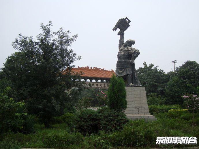 暂无门票所属地区:荥阳市广武镇景区名称:楚河汉界古战场旅游区4