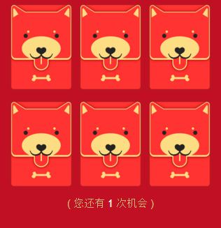 名额:15组家庭(一大一小)