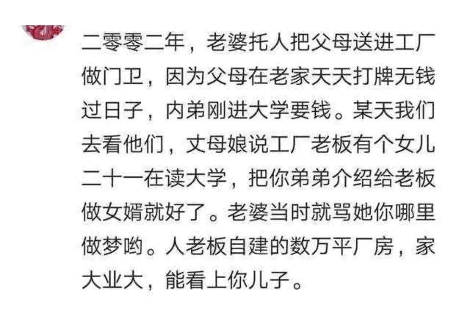 什么然什么去的成语_成语故事图片(3)