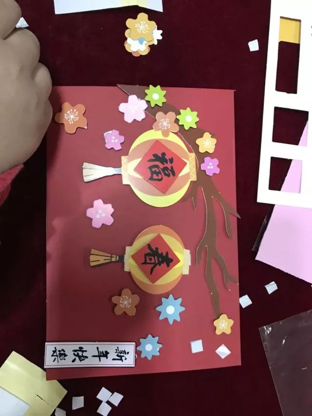 豫青年浓浓的年味diy新年贺卡制作