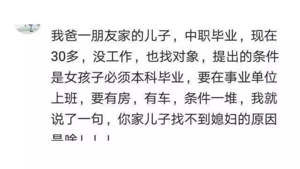 什么然什么去的成语_成语故事图片(3)