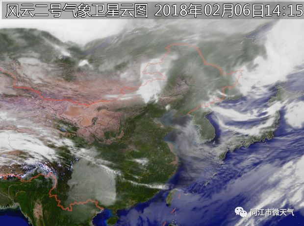 同江市天气预报图片