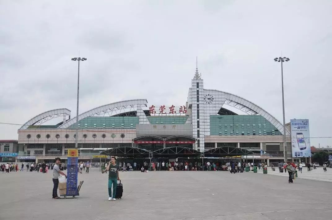 春节期间东莞地铁的改动你知道吗?还有东站买票地点也