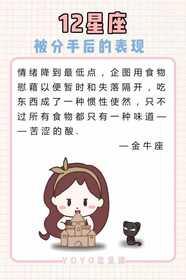 什么蹶不振成语_成语故事简笔画